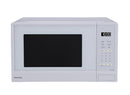 Micro-ondes Panasonic 1,3 pi.cu. 1100 Watt Blanc NN-SU65QW [BOITE OUVERTE]
