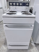 Cuisinière 20po Blanche | McClary *** USAGÉ ***