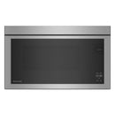  KitchenAid Kitchen KRFC236SPS, YKSES530SPS, KDTS424SPS, YKMMF330PPS IMAGE 8
