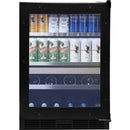Silhouette Professional Built-In Beverage Center SPRWBC052D3SS-P IMAGE 1