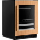  KitchenAid 24-inch, 4.8 cu. ft. Beverage Center with Glass Door and Wood-Front Racks KUBL524SPA IMAGE 2