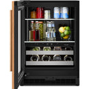 KitchenAid 24-inch, 4.8 cu. ft. Beverage Center with Glass Door and Wood-Front Racks KUBL524SPA IMAGE 5