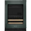  KitchenAid 4.8 cu. ft. Beverage Center KUBR524SJP IMAGE 1