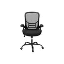  Monarch I 7367 Office Chair - Black/Black Mesh IMAGE 3
