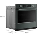  KitchenAid 30-inch Smart Electric Single Wall Oven with Intelligent Cooking Camera KOES930SJP IMAGE 9