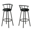 Monarch Stool I 2398 IMAGE 1